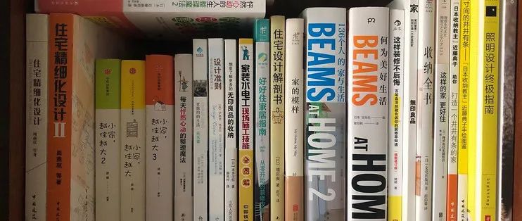 哈爾濱房?jī)r(jià)